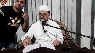 الأحوال الشخصية (الرضاع وأحكامه 17/9/2019 الدرس 39 ) د. أحمد عبد الكريم