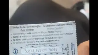 NTC Recharge Card कोट्याउदाखेरी अंक मेटिएको रिचार्ज कार्ड बाट सजिलैसँग आफैले रिचार्ज गर्ने तरिका |