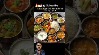 Top secret Amazing Facts About FoodMind Blowing Facts In Hindi | Random Facts  #facts  #shorts