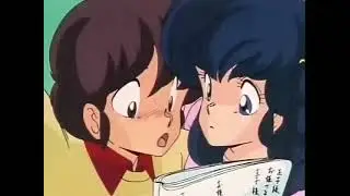 Maison ikkoku | 