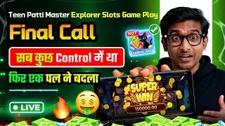 Explorer Slots Game Tips And Tricks | Explorer Slots Game Live | Explorer Slots Game Jitne Ka Tarika