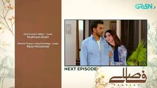 Faaslay Episode 12 Teaser | Faaslay Episode 12 Promo | Faaslay Episode 12 Breakdown, Twist & Review 