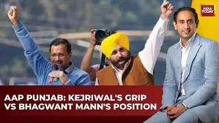 Punjab Politics: AAP MLAs Summoned to Delhi Amidst Rumours of Leadership Change
