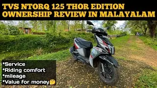 TVS NTORQ 125 THOR EDITION REVIEW IN MALAYALAM #ntorqbs6 #ntorq125