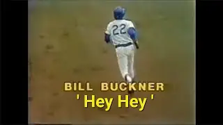Buckner Bunt Attempt then Hits Bomb (8-5-79)