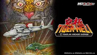 Tiger-Heli Arcade 1CC --PLAYSTATION 5 (Toaplan Arcade Garage Vol. 1)