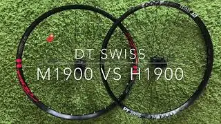 DT SWISS M1900 vs H1900 BOOST 27.5&rdquo;