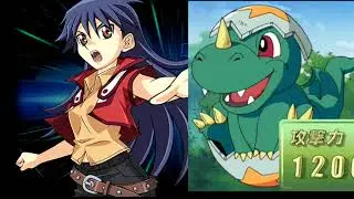 [JP] Rei Saotome - ALL Signature Cards [Yu-Gi-Oh! DuelLinks]