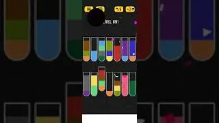 water sort (level 891)