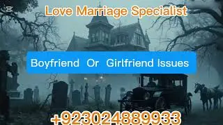 United Kingdom Town And Area's | Amil Baba UK Visa Problem | Top Real Vashikaran Safli Magic London 