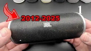 JBL FLIP HISTORY