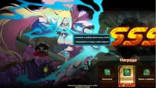 I Bleach-MMORPG I 1# I