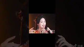 🎀⁹&sup2;玖儿 《武家坡》 #chinesemusic #shorts #douyin #douyinmusic #武家坡 #cover #抖音