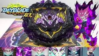 Lucifer The End Kou Drift Unboxing/Review/Test Battles! IS THIS THE BEST LIMIT BREAK BEY!?!?!