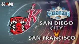 CCCAA Men's Basketball Final: San Diego City vs CCSF - 3/11/18 - 3:30pm