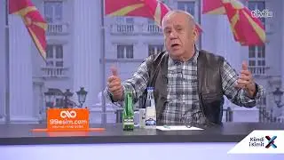 Cilat janë shqetësimet e shqiptarëve të Maqedonisë për Smart City?