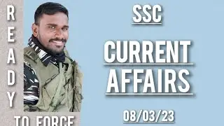 March 8 Current affairs 2023 #sscexam #dailycurrentaffairs #tamilcurrentaffairs #sscchsl2023 #sscmts