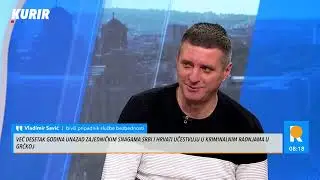 VLADIMIR SAVIĆ : KARTEL RAJ GRČKA I &Scaron;PANIJA. TV KURIR 19.12.2022
