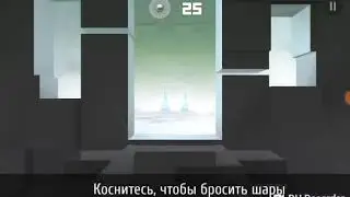 Играю в Smash Hit