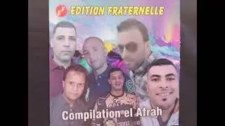 Min Hakmet Elkodra  Youcef
