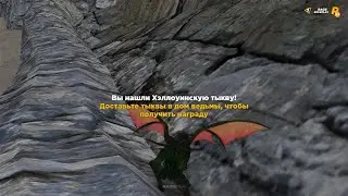 🔥ЛУЧШАЯ КОПИЯ РАДМИРА🔥HALLOWEEN ОБНОВЛЕНИЕ 🔞 RAGE ROLEPLAY🔞 ОТКРЫВАЕМ КЕЙСЫ 'ТЁМНЫЕ ДЕЛА'🔞