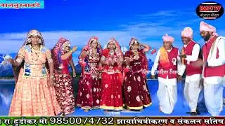 Banjara Holi Geet Waltur Tambade ll चाल चाल ये मारोणी कामेन पुणा ll बंजारा होळी गीत शाहीर देविदास म.