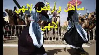 Louange chrétienne en arabe
