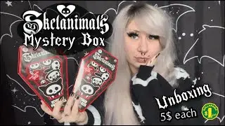 Распаковка загадочных брелоков Skelanimals!~❤️