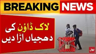 Punjab Public Open Markets And Shops In Smart Lockdown | Breaking News