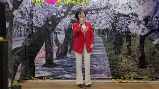 #못난놈 #한소미(원곡:진성) #안산사랑문화예술단 제4-1주차 정기 콘서트