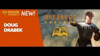 MLB&reg; The Show&trade; 17- New Legend Cards & Breakout Programs w/ Pack Openings