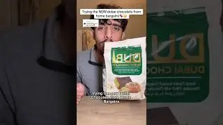 Пробуем НОВЫЙ дубайский шоколад по выгодным ценам🍫😳 #дубайскийшоколад #домашниевыгоды #fyp #foryou