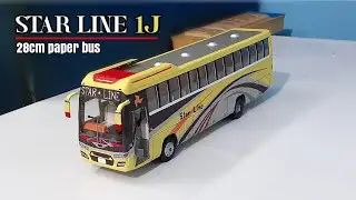 Starline 1J miniature paper bus showdown | কাগজ দিয়ে বানানো স্টার লাইন বাসের মডেল