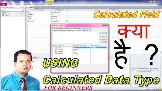 Adding calculated field in access, use calculated data type