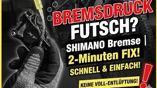 🔥 SHIMANO BREMSE SCHNELL REPARIEREN! 🤯 Druckpunkt in 5 Minuten wiederherstellen 