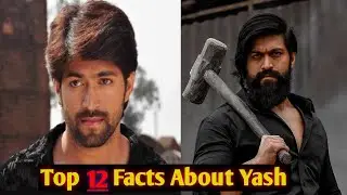 12 Interesting Facts About Yash | Yash Kannada Actor Some Facts | Yash Kgf | Kgf