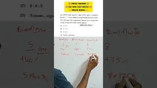 group2 group2a mains math percentage revision shorts | ssc cgl mains maths | rrb groupd exam