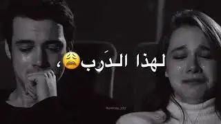 Smui