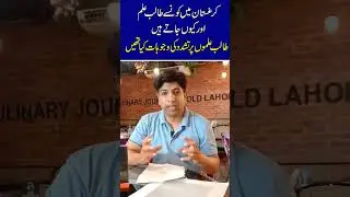 Study Visa for Kyrgyzstan | Pakistani Students In Kyrgyzstan | MBBS Students Violence |
