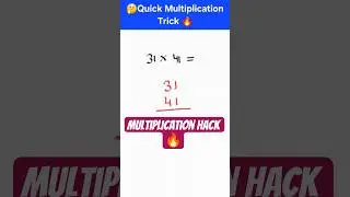 🔥Fast Multiplication Trick |vedic math trick #shorts #multiply #shortsfeed #maths #vedicmaths #viral