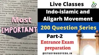 Indo-Islamic || questions series || Top 200 questions || part 2 #amu_indo-islamic_solvedpapers