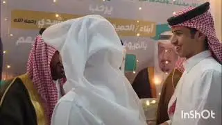 حفل زواج الشاب عبدالعزيز الحميدي بن حمود بن صامل الخياري الرشيدي 1447/1/15قصر الفلاح محافظة الحايط