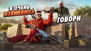 КОНФЛИКТ - САМОУВЕРЕННЫЙ ХЕЙТЕР УНИЗИЛ МЕНЯ в ГТА 5 РП / GTA 5 RP