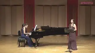 @G.schocker. 윤현임 교수와의 duo concert.(Live)