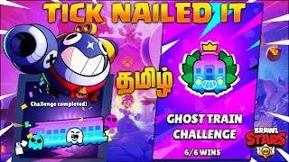 Ghost Train Challenge | Brawl Stars (Tamil)