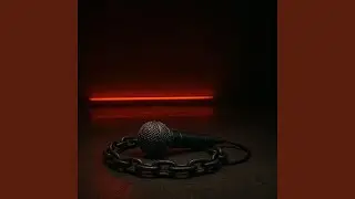 Chain Reactor