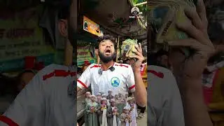 মিজান হোটেলে ২০০ জন কোরআনের পাখির খাবার ফ্রি #shorts #streetfood #foodvlog #streethuman