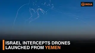 Israel intercepts drones launched from Yemen ⏩