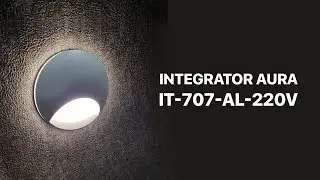 Накладной светильник для подсветки лестницы / Integrator Aura IT-707-AL-220V