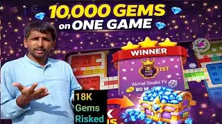 10,000 Gems on a Single Game | 40M Blitz Table Match For League | Ludo Star League Gameplay